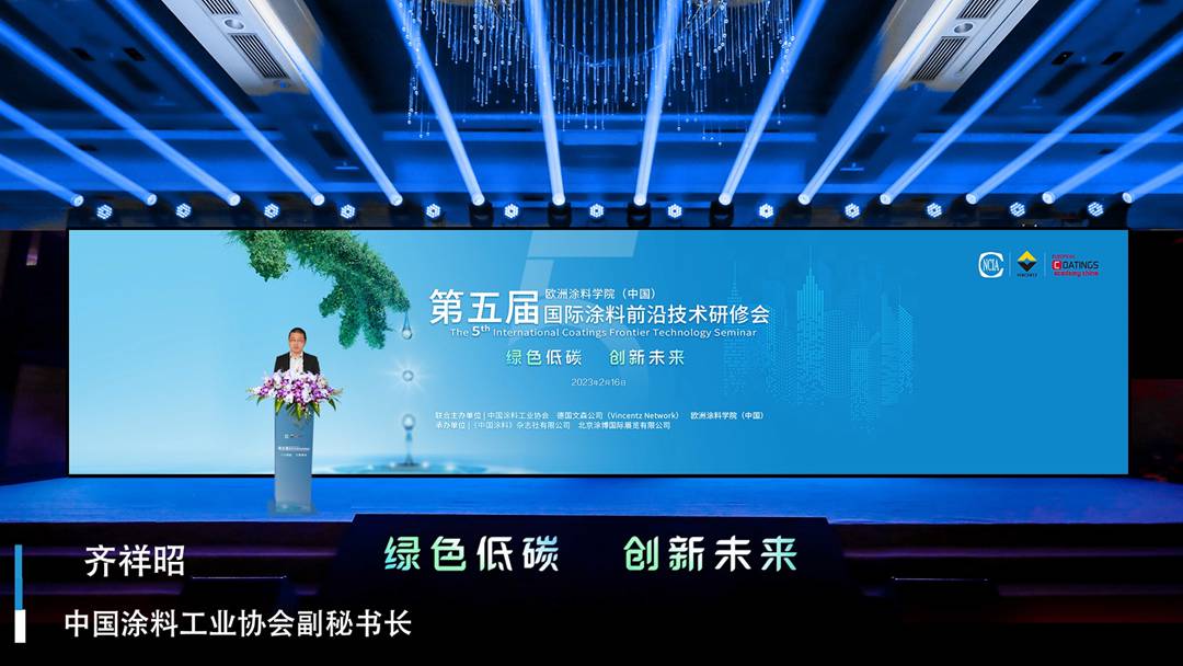 微信图片_20230216173902