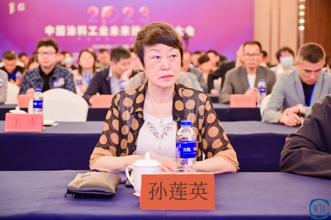 02-孙莲英10829859