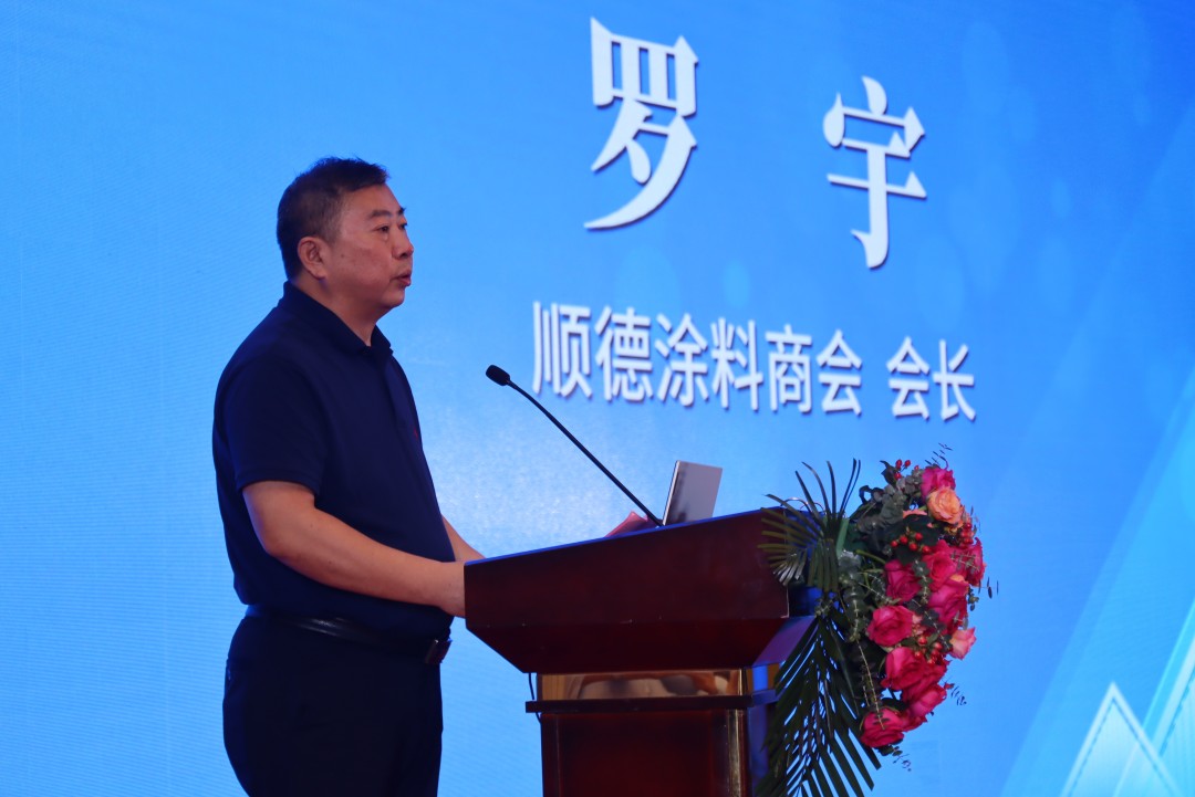 微信图片_20230629101442
