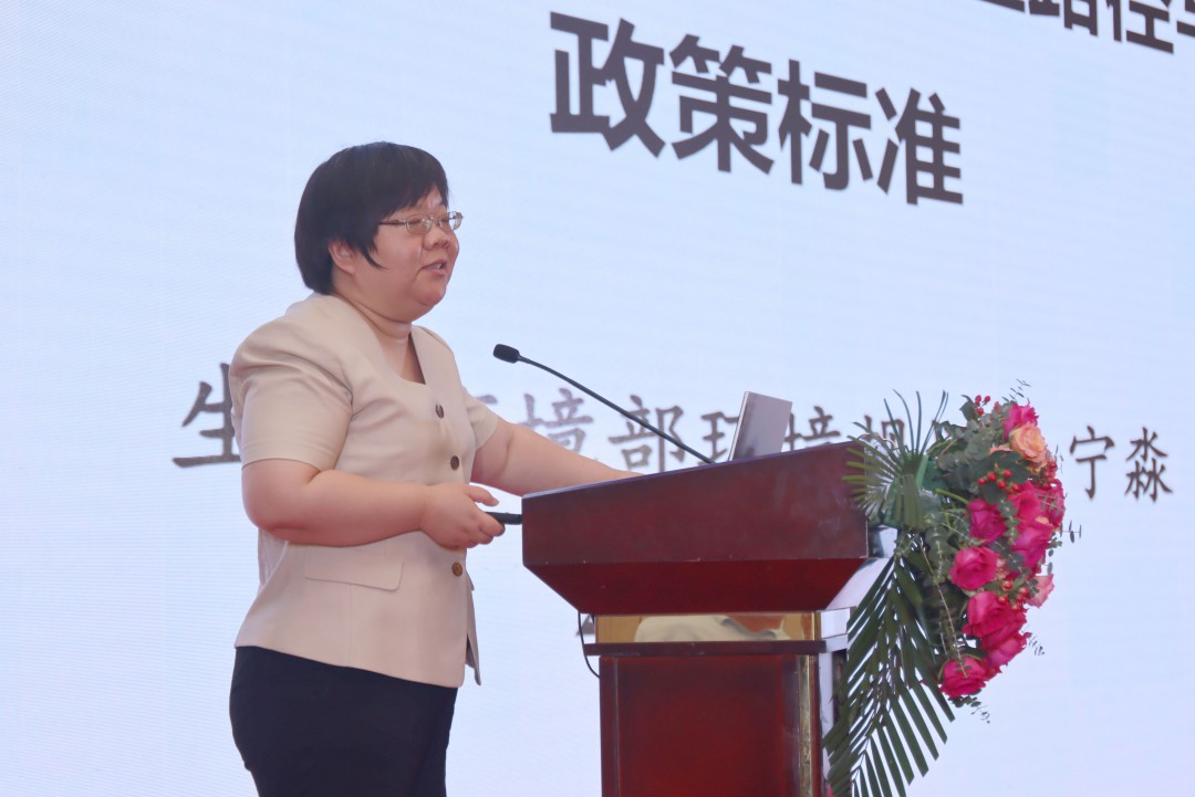 微信图片_20230629101540