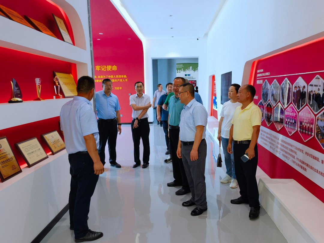 微信图片_202306281211481