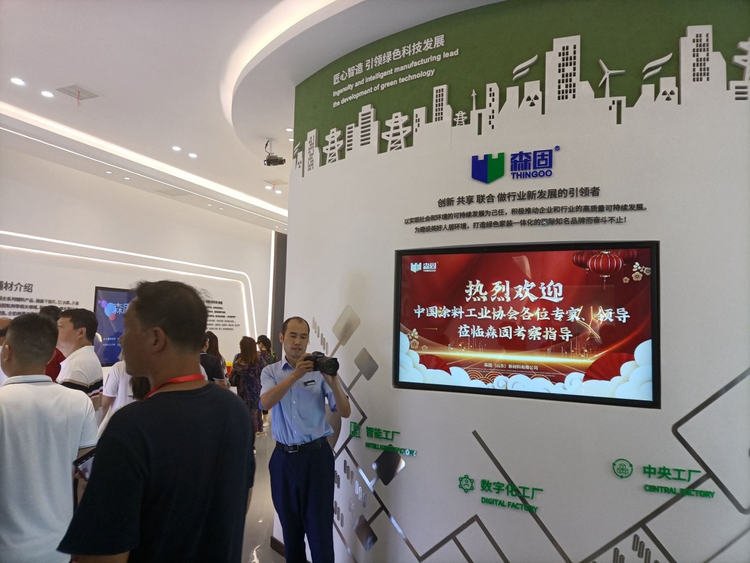 微信图片_2023062812114819