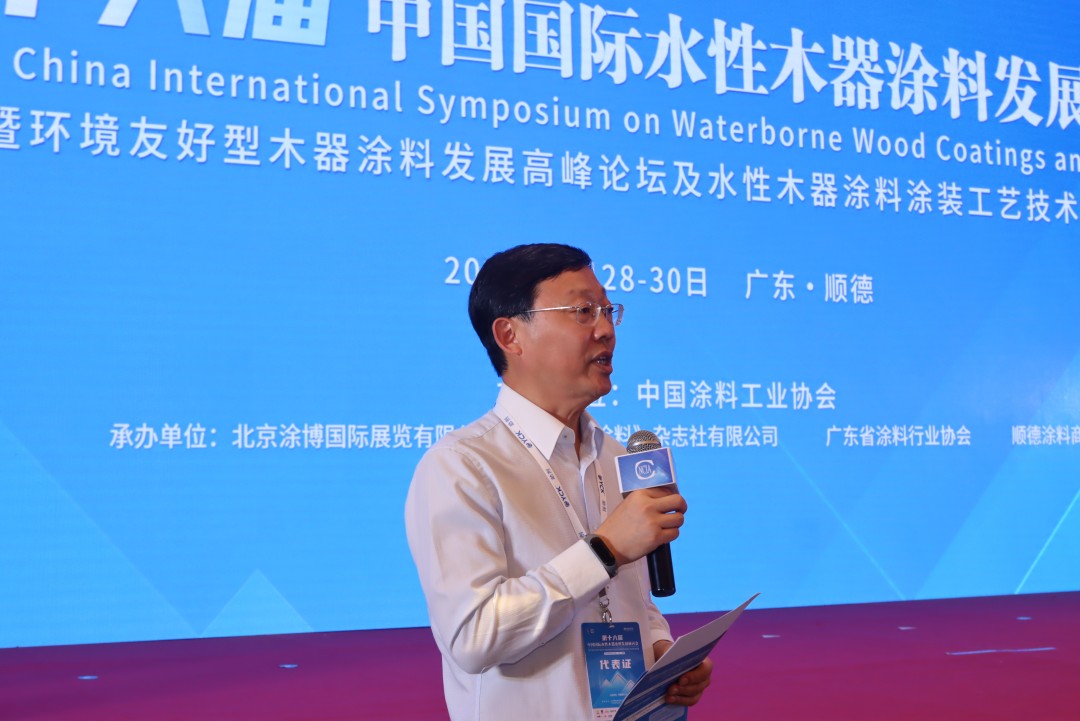 微信图片_20230629145345