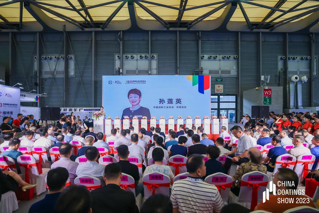 best365中国官方网站名誉会长孙莲英致辞