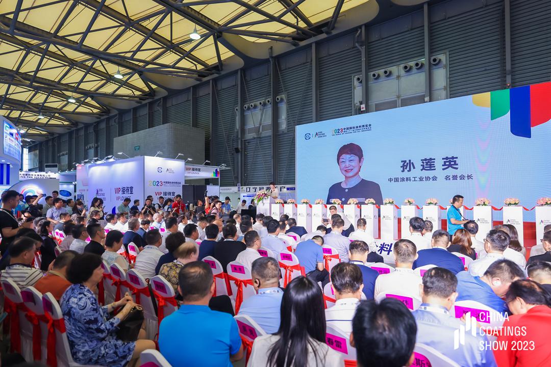 best365中国官方网站名誉会长孙莲英致辞