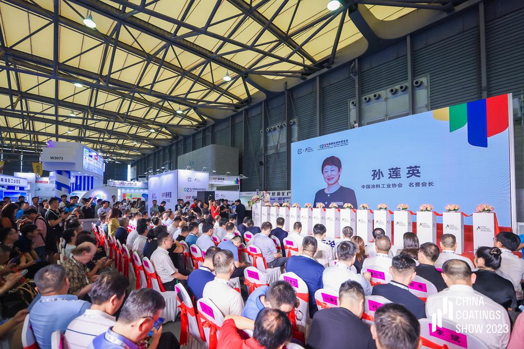 best365中国官方网站名誉会长孙莲英致辞