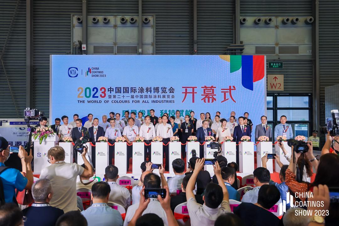 best365中国官方网站会长刘普军正式发布：2024中国国际涂料博览会暨第二十二届中国国际涂料展览会