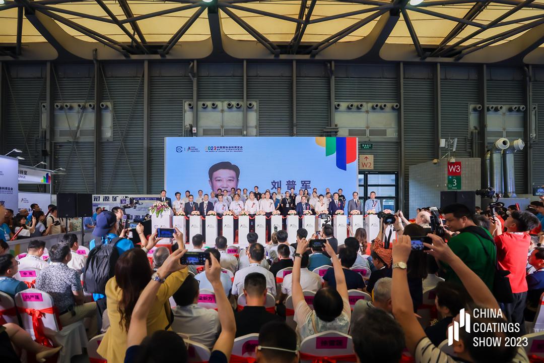 best365中国官方网站会长刘普军正式发布：2024中国国际涂料博览会暨第二十二届中国国际涂料展览会