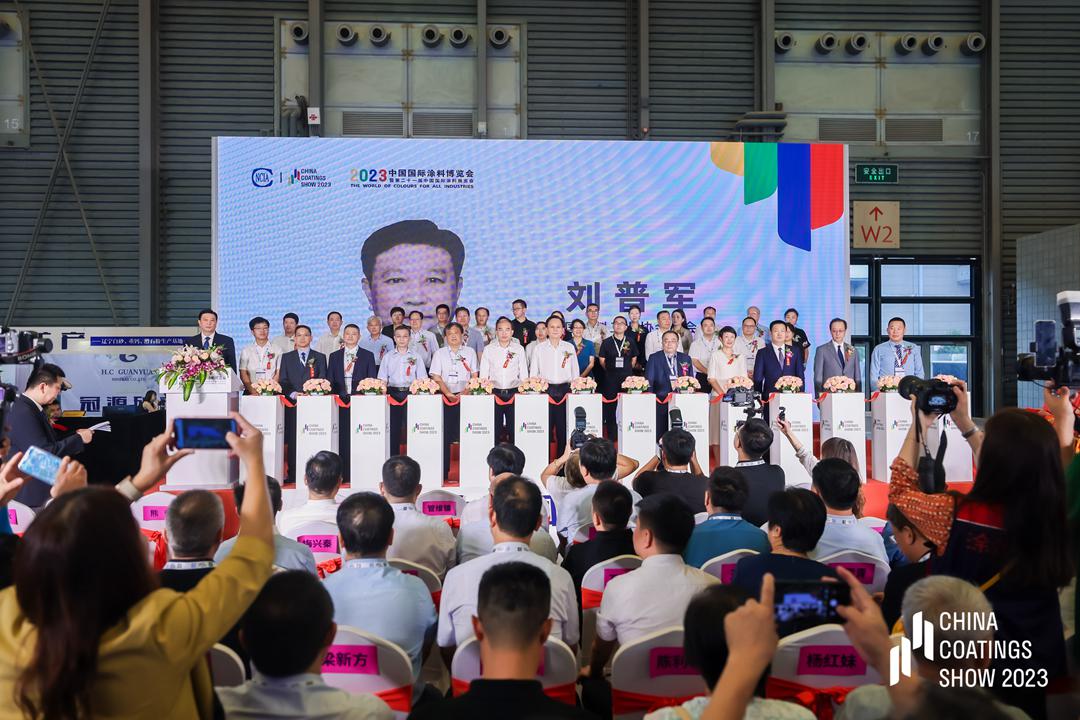 best365中国官方网站会长刘普军正式发布：2024中国国际涂料博览会暨第二十二届中国国际涂料展览会