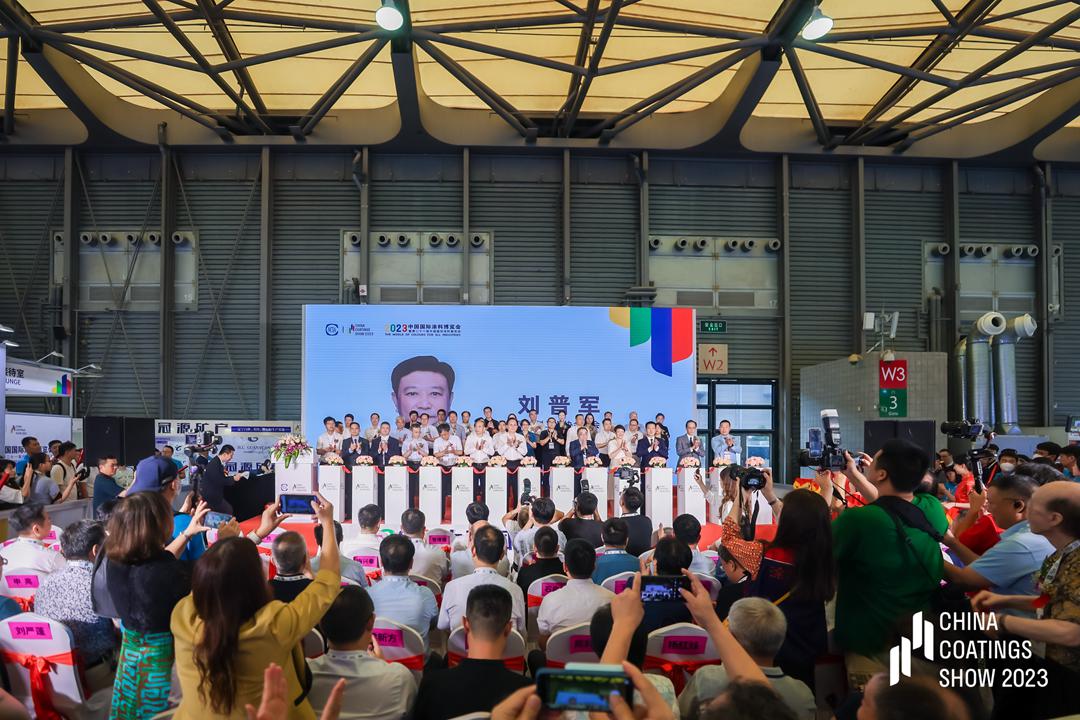 best365中国官方网站会长刘普军正式发布：2024中国国际涂料博览会暨第二十二届中国国际涂料展览会