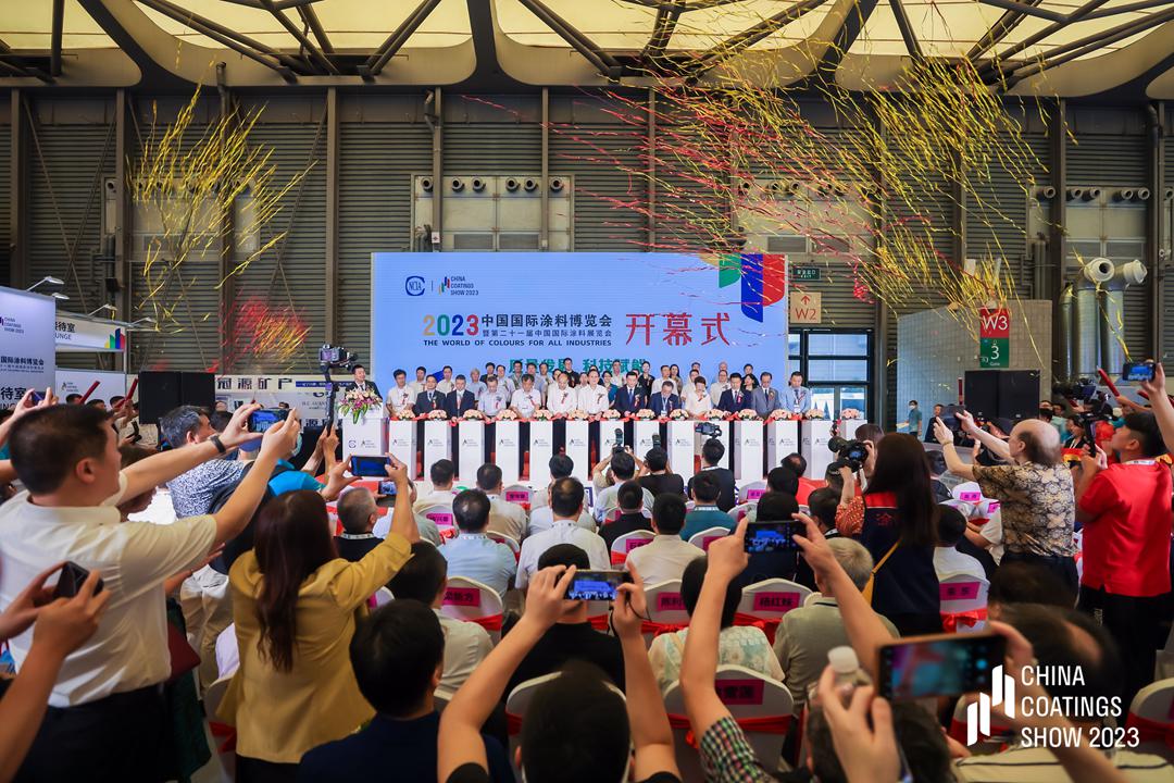 best365中国官方网站会长刘普军正式发布：2024中国国际涂料博览会暨第二十二届中国国际涂料展览会