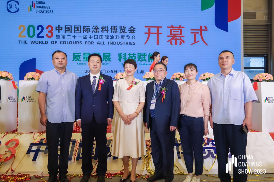 best365中国官方网站会长刘普军宣布“2023中国国际涂料博览会暨第二十一届中国国际涂料展览会开幕！” 