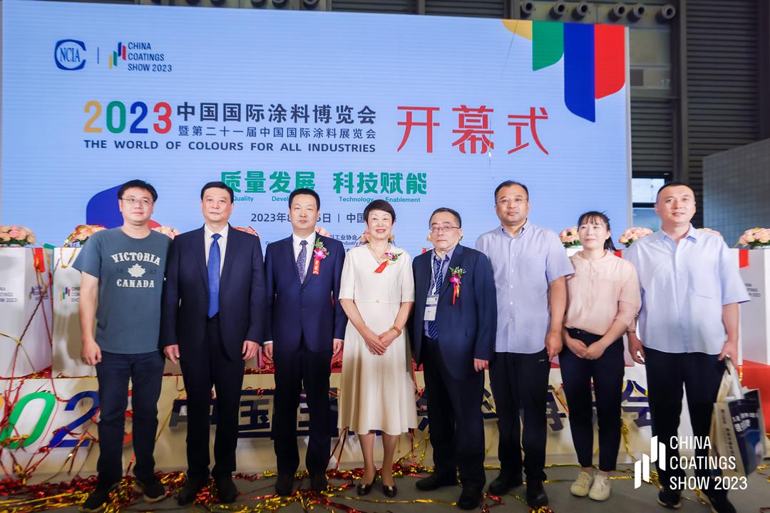 best365中国官方网站会长刘普军宣布“2023中国国际涂料博览会暨第二十一届中国国际涂料展览会开幕！” 
