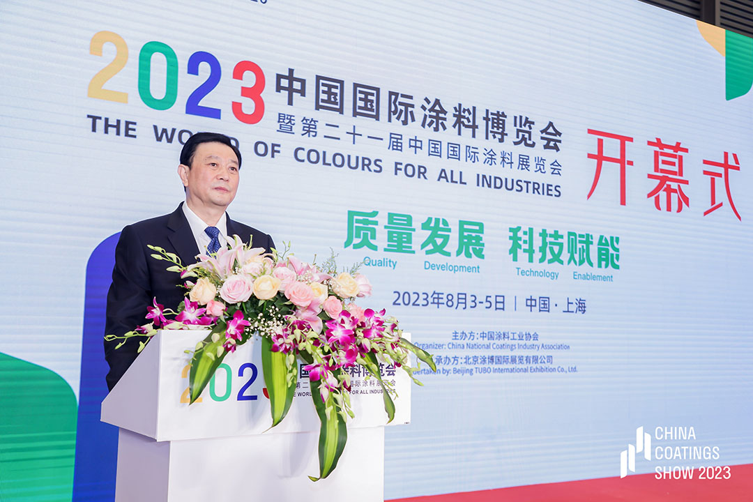 best365中国官方网站会长刘普军
