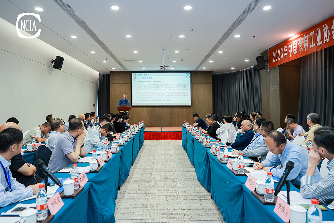 2023年best365中国官方网站技术专家工作委员会、《中国涂料》编委会会议在明光召开