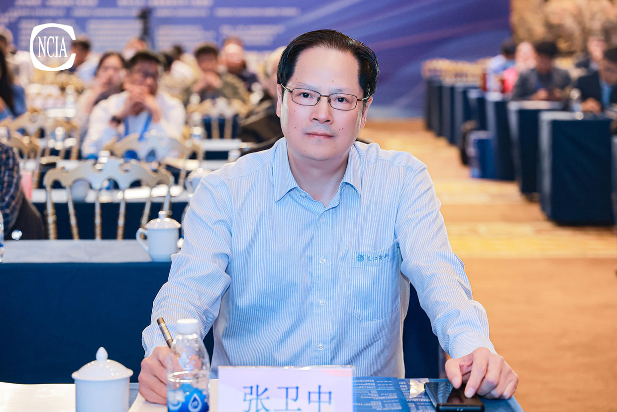 best365中国官方网站副会长张卫中主持会议