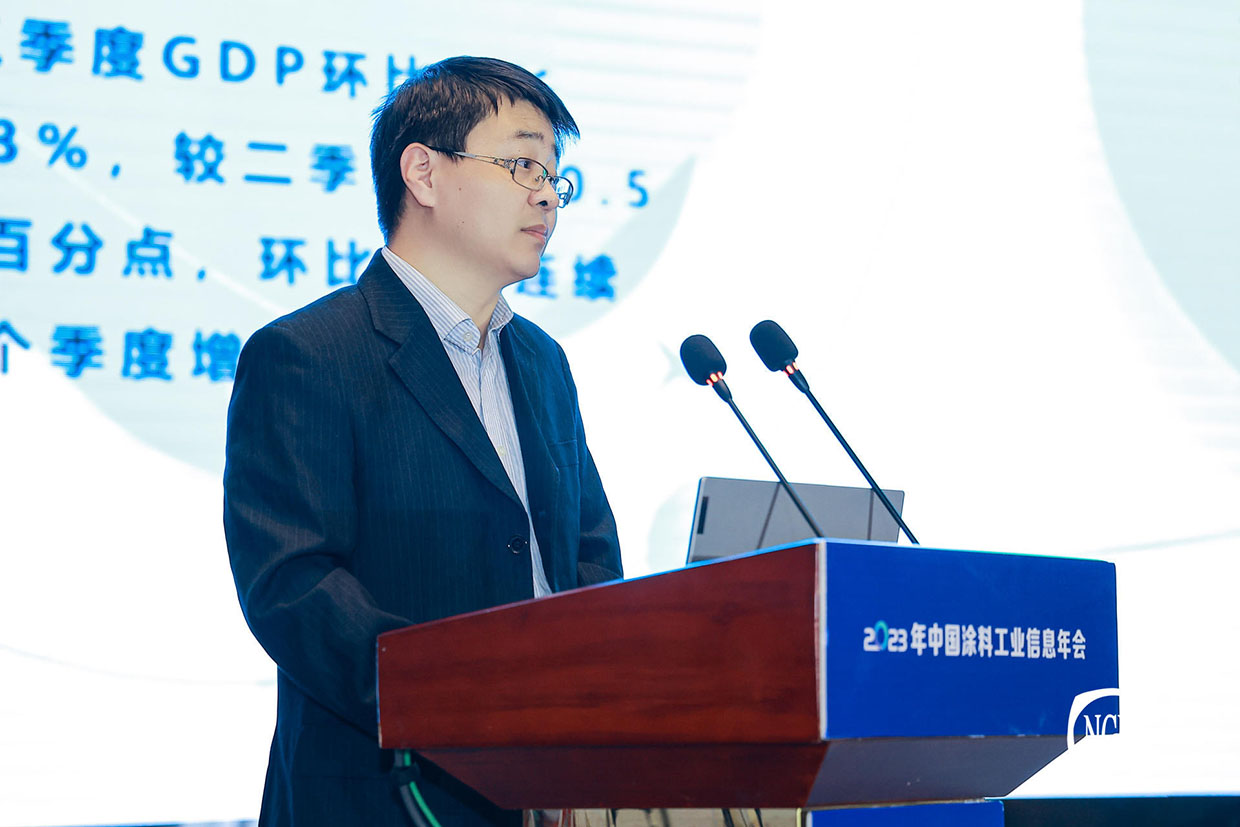 best365中国官方网站 副秘书长齐祥昭:我国涂料行业2023年前三季度经济运行情况分析及未来形势预判