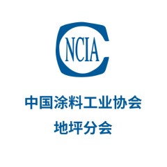 best365中国官方网站地坪分会