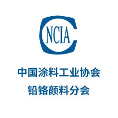 best365中国官方网站铅铬颜料分会