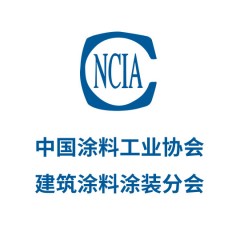 best365中国官方网站建筑涂料涂装分会