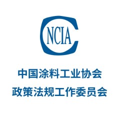 best365中国官方网站政策法规工作委员会