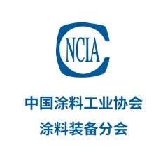 best365中国官方网站涂料装备分会