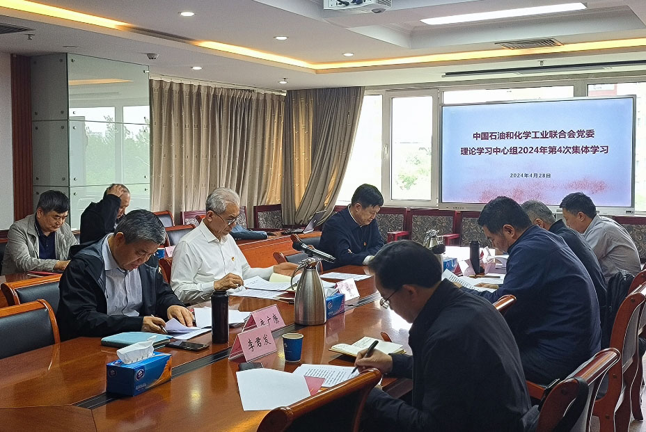 会议现场(靳雅洁 摄)