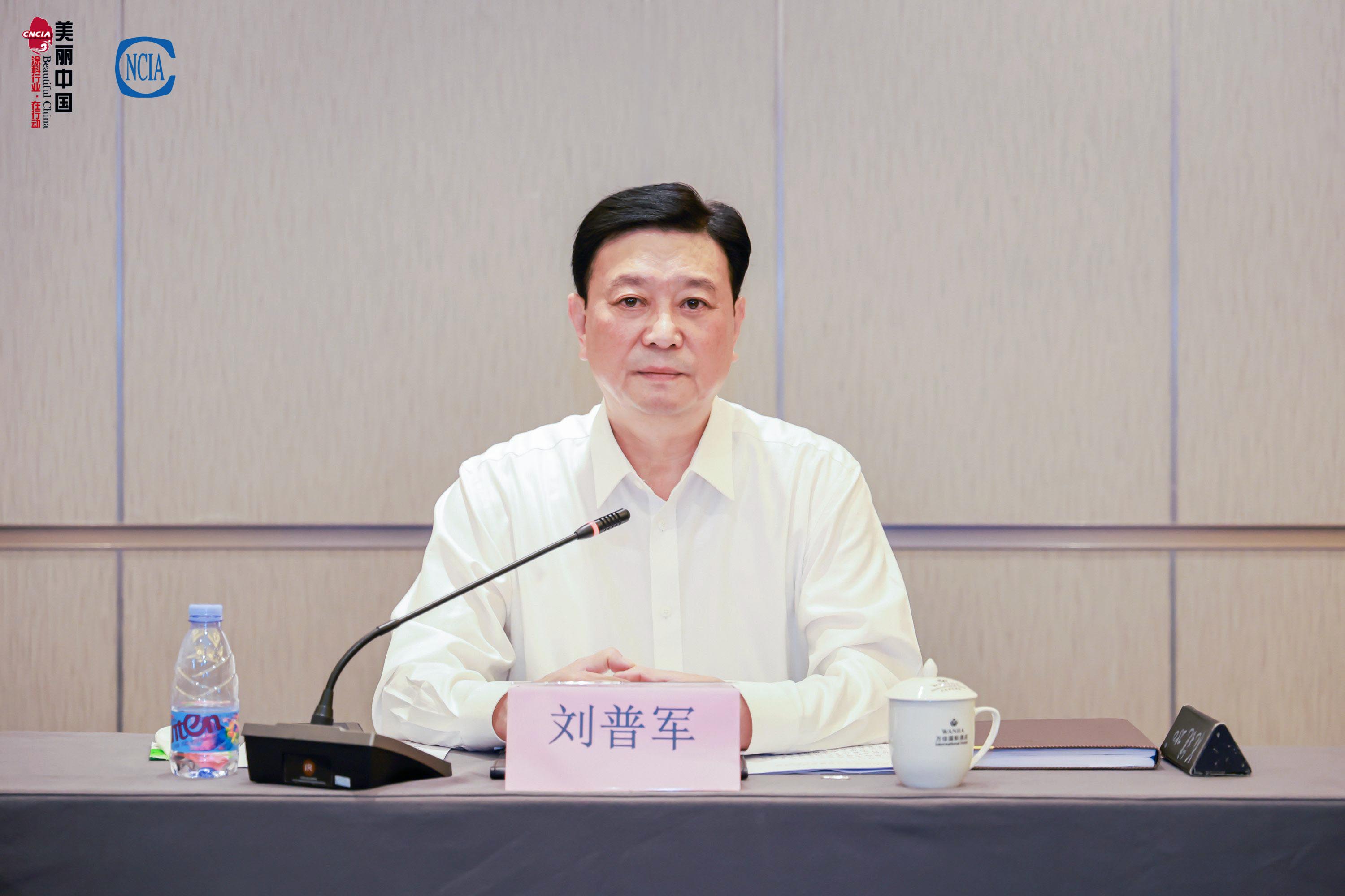 best365中国官方网站会长 刘普军