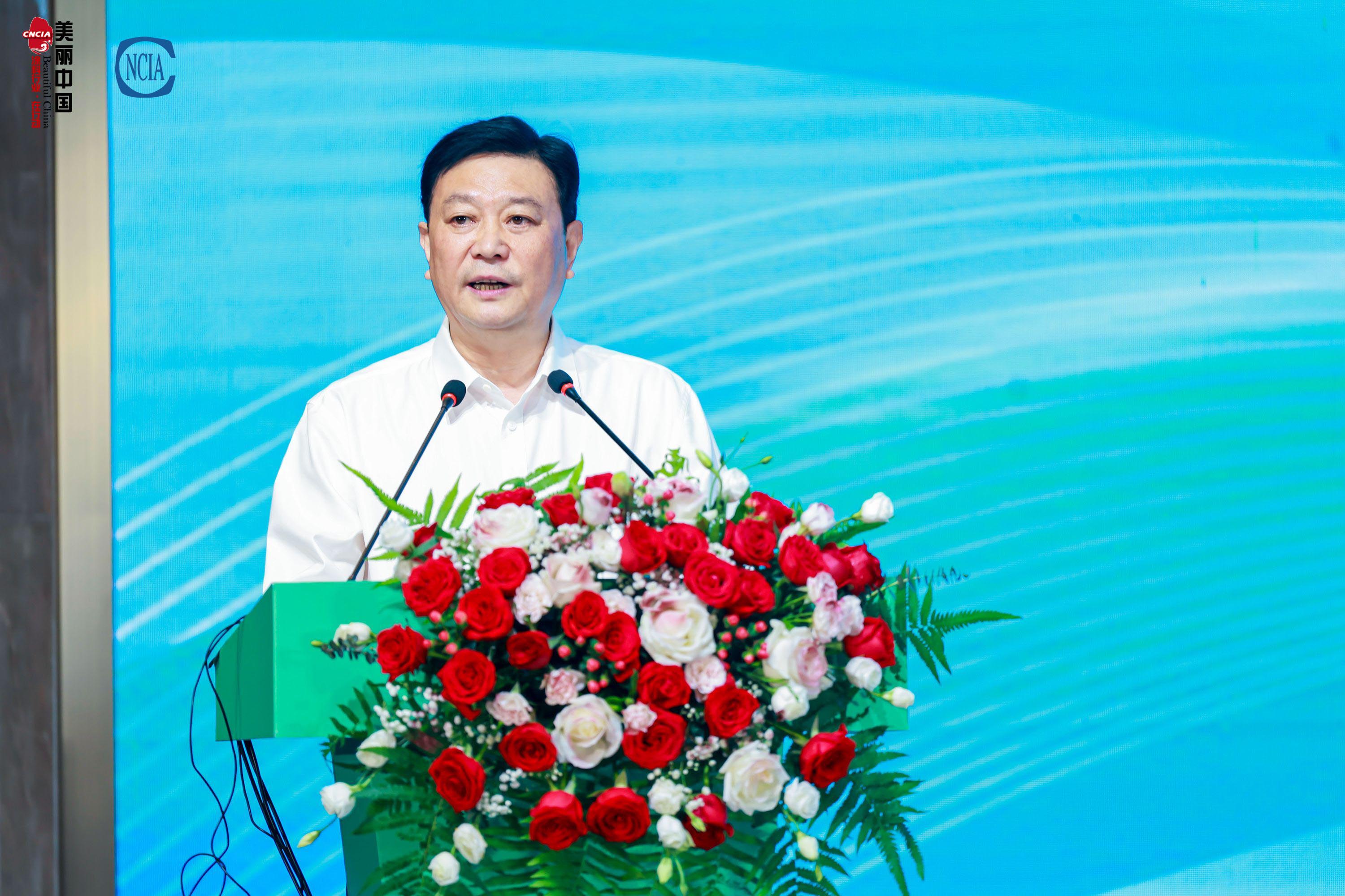 best365中国官方网站会长刘普军致辞
