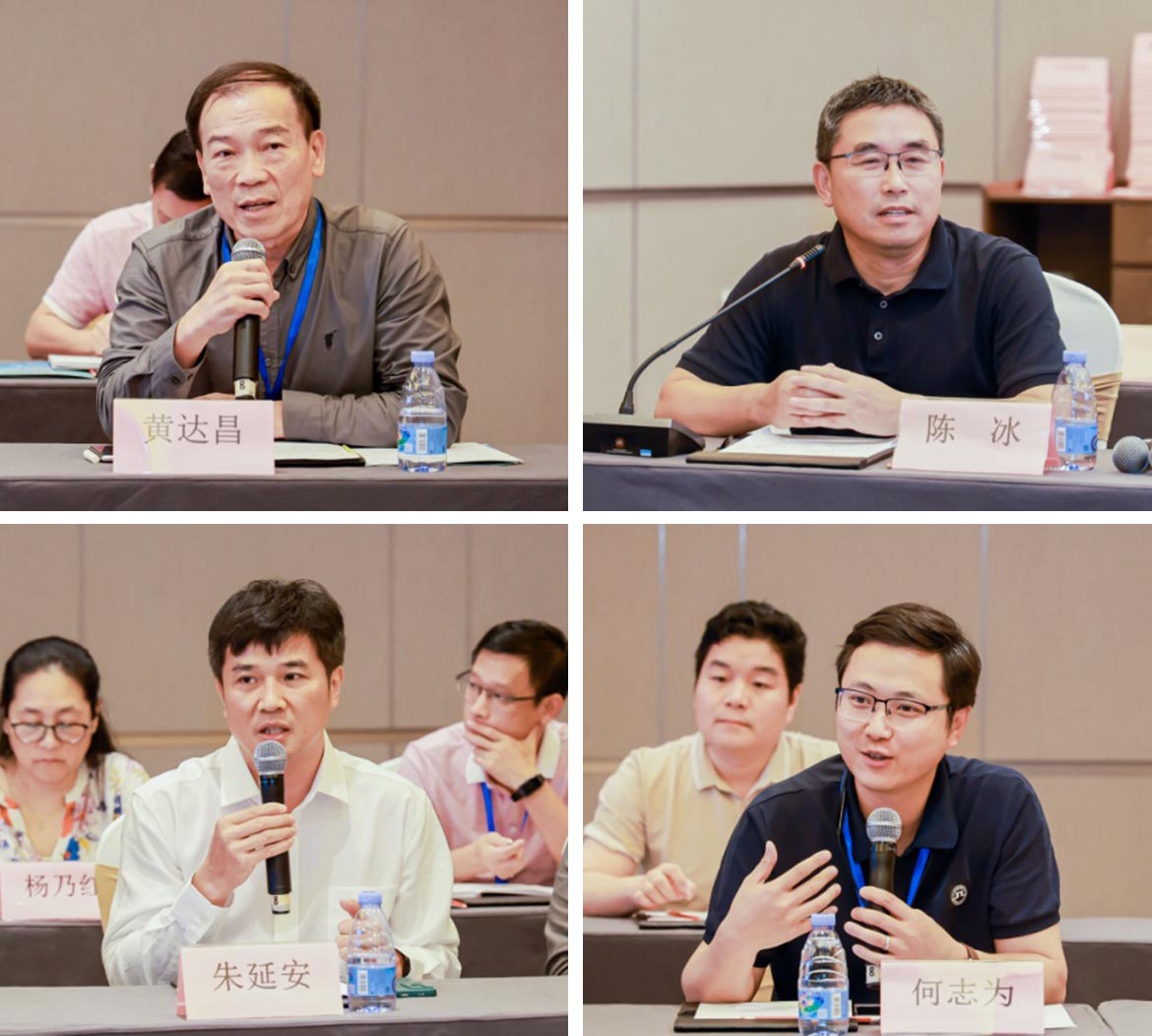 光影魔术手拼图