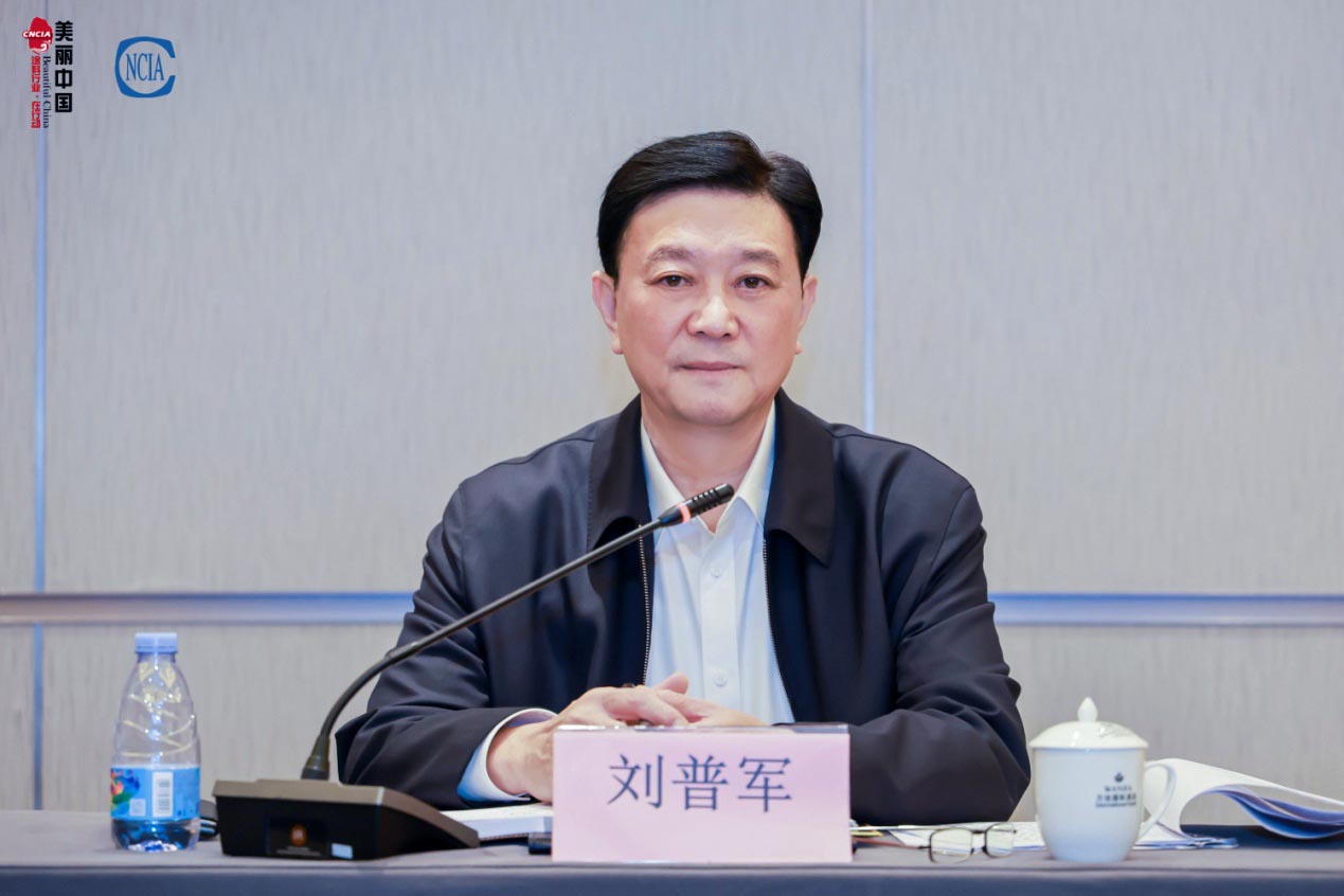 best365中国官方网站会长 刘普军