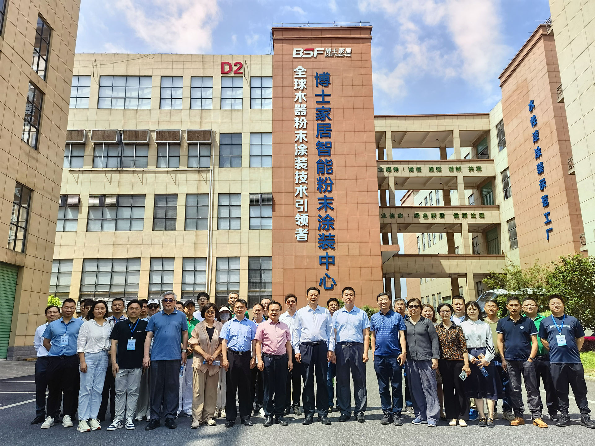 微信图片_20240529134749