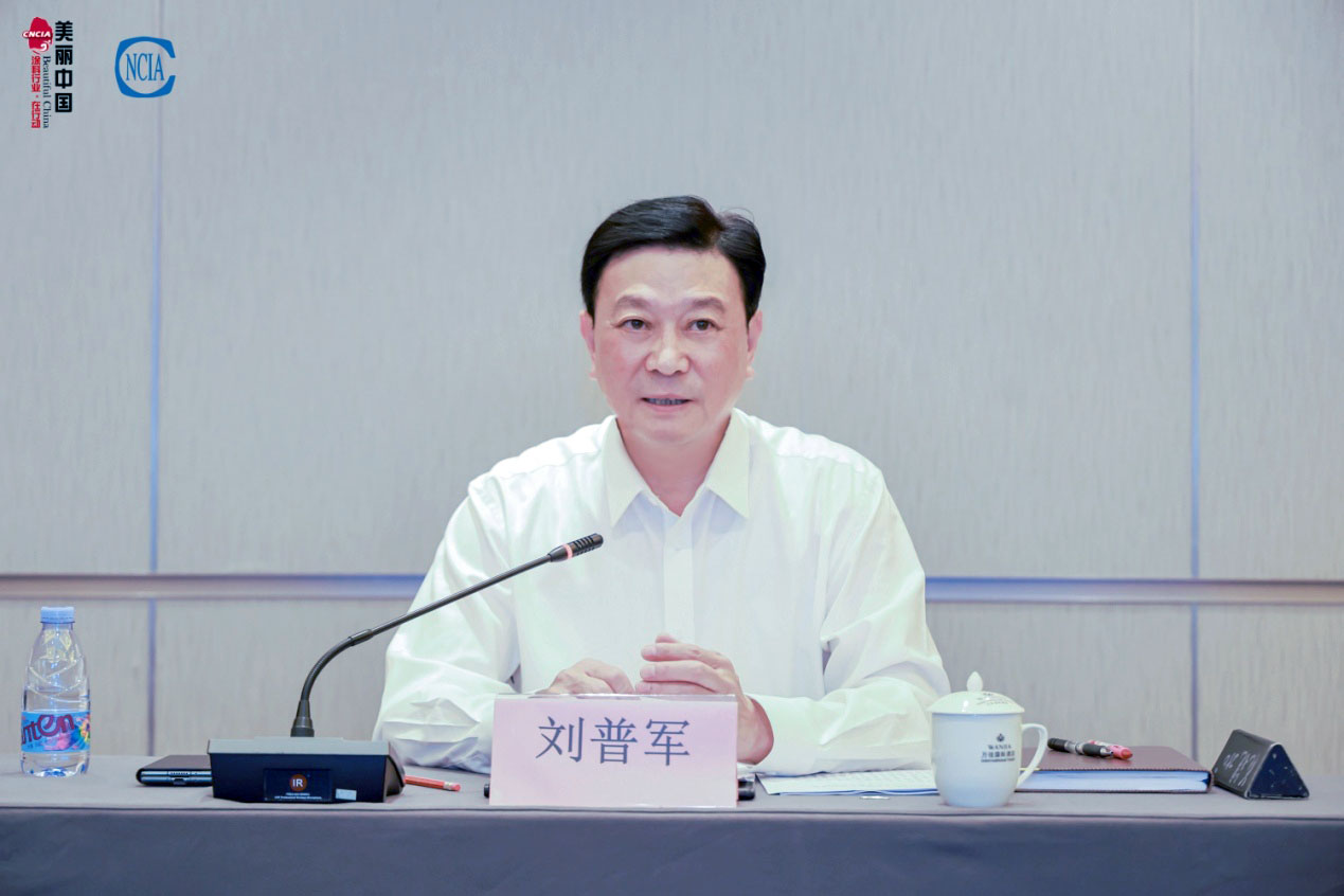 best365中国官方网站会长 刘普军