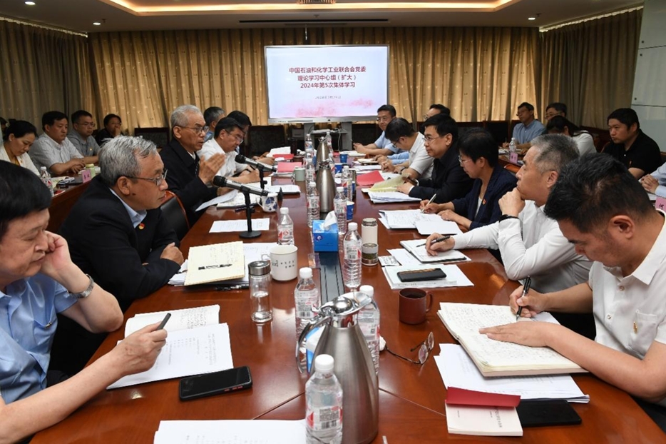 会议现场(张育 摄)