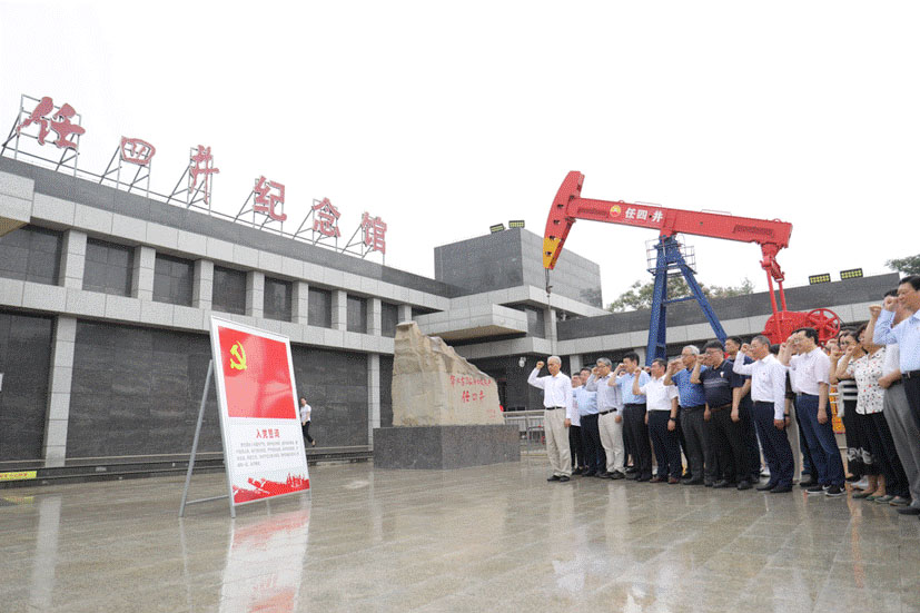 图为宣誓现场。（陈我 摄）