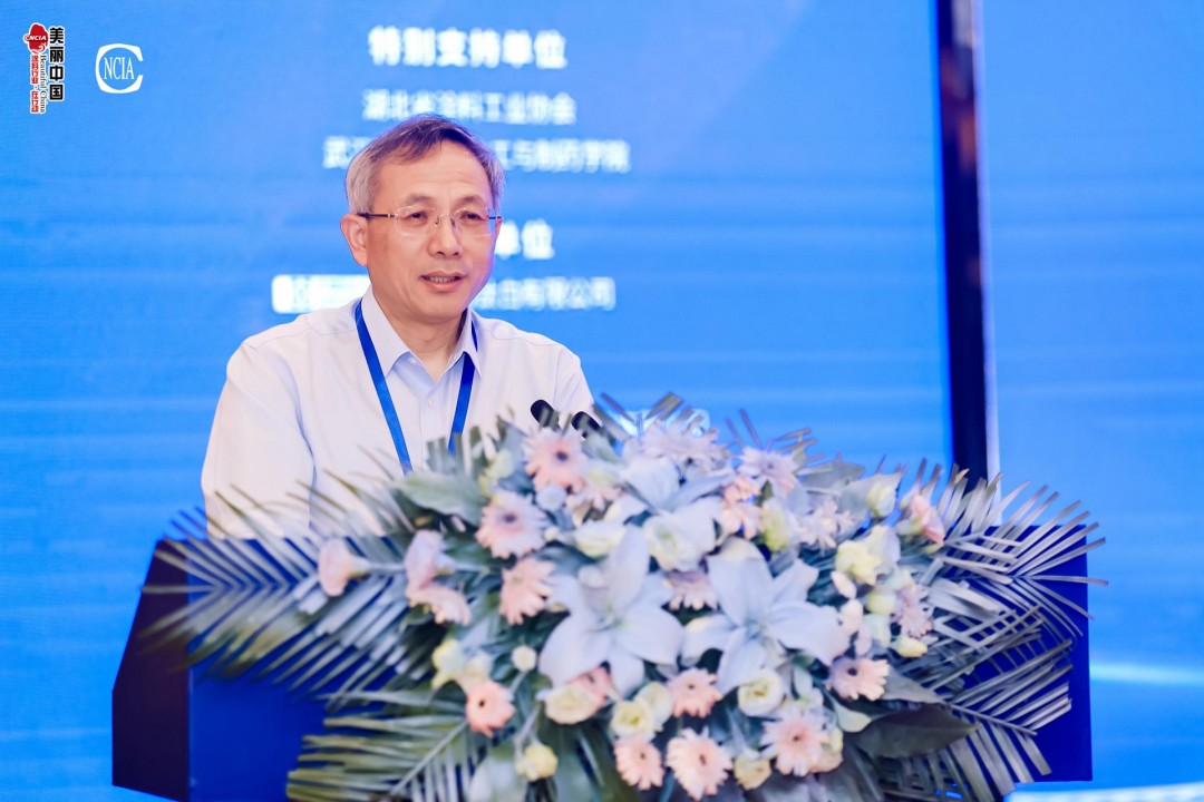 best365中国官方网站技术专家工作委员会主任桂泰江主持会议