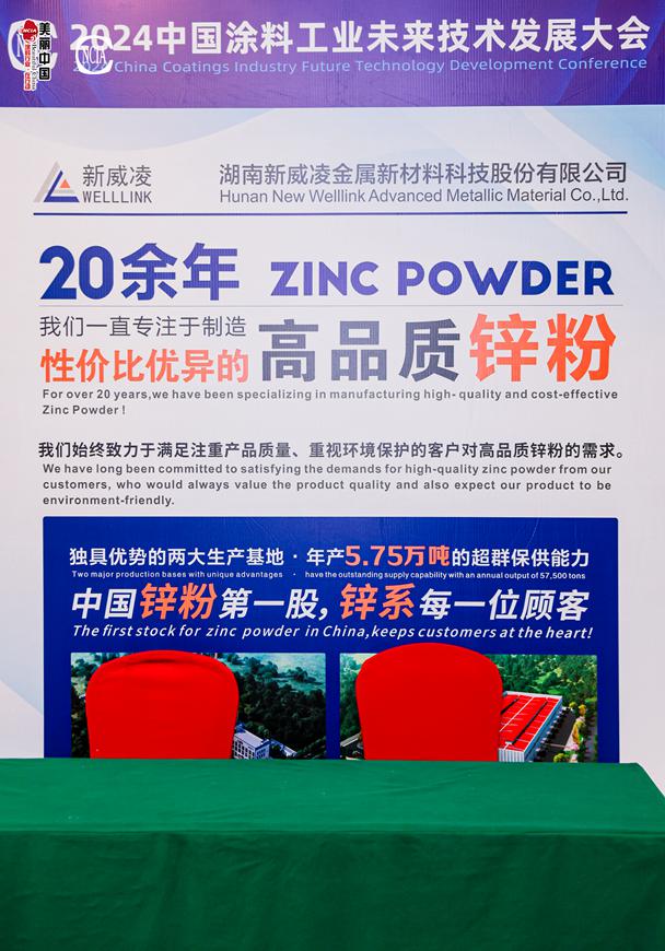 FMVP8716-opq3063844476