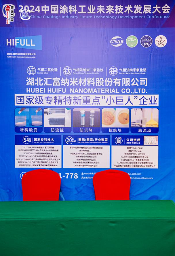 FMVP8723-opq3063844573