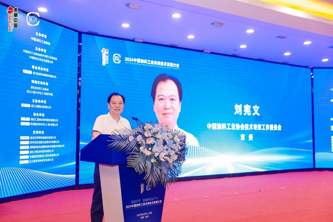 FMVP0040-opq3065333024