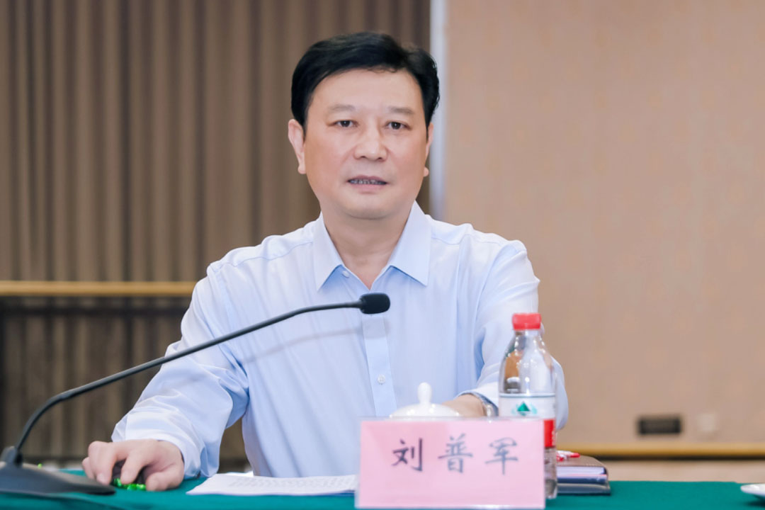 best365中国官方网站会长  刘普军