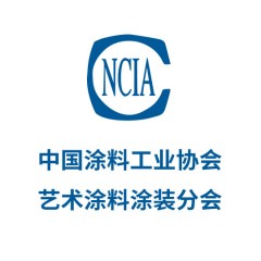 best365中国官方网站艺术涂料涂装分会