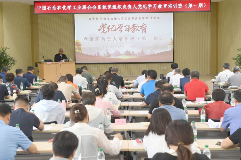 图为开班仪式现场(张育 摄)