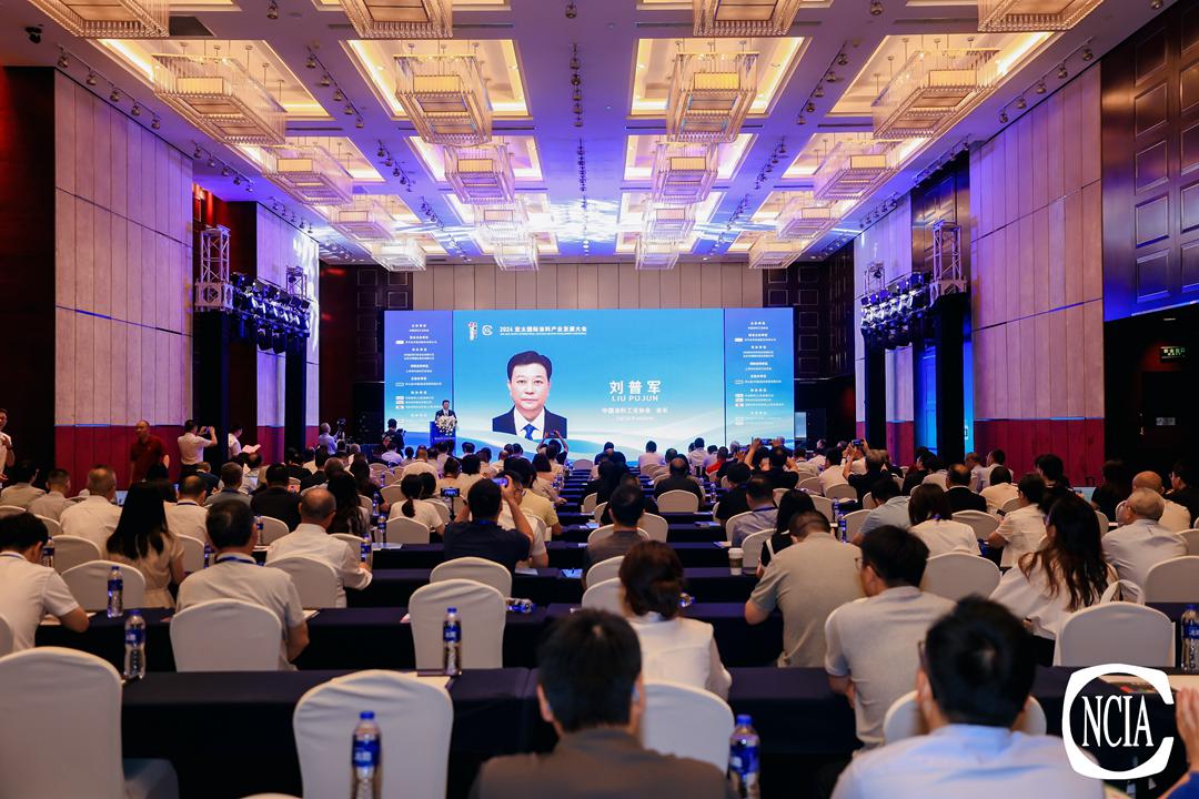 best365中国官方网站会长刘普军致辞