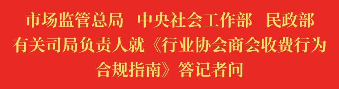 微信图片_20240807152542