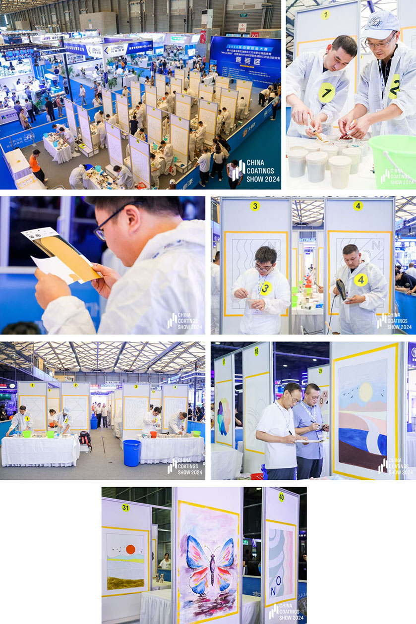 光影魔术手拼图3