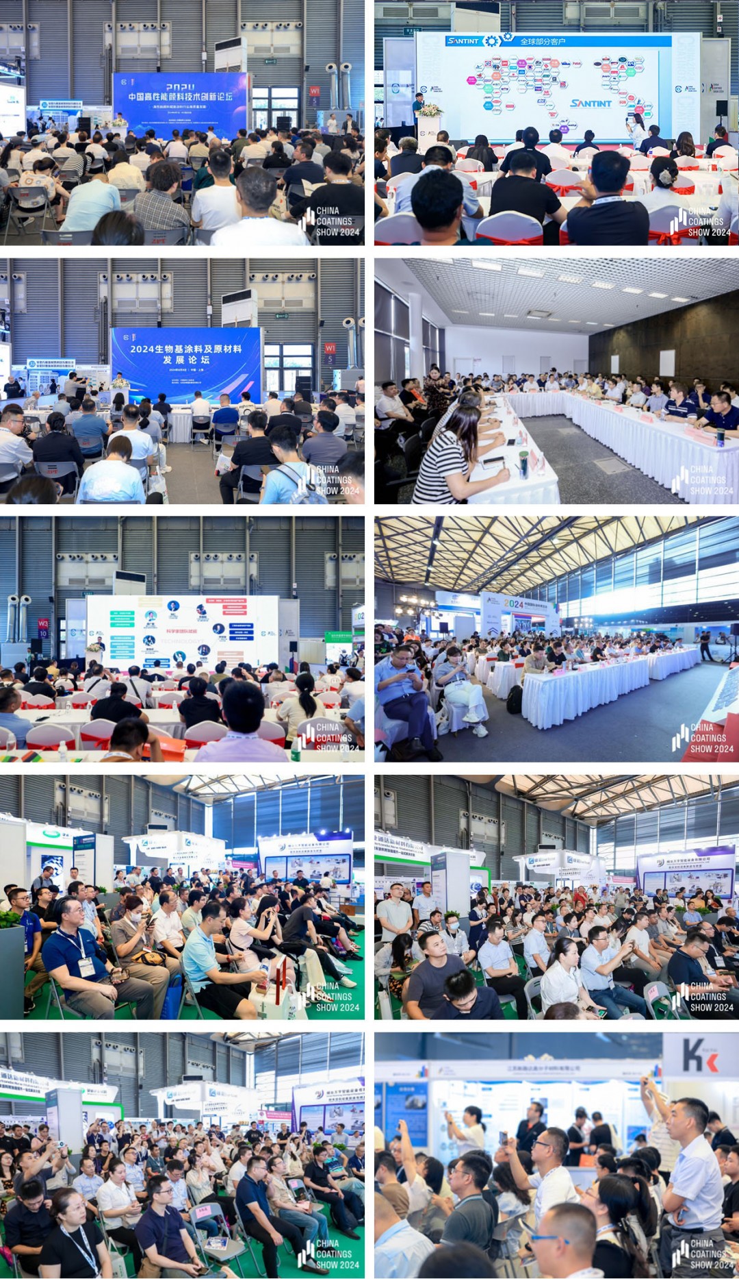 光影魔术手拼图1