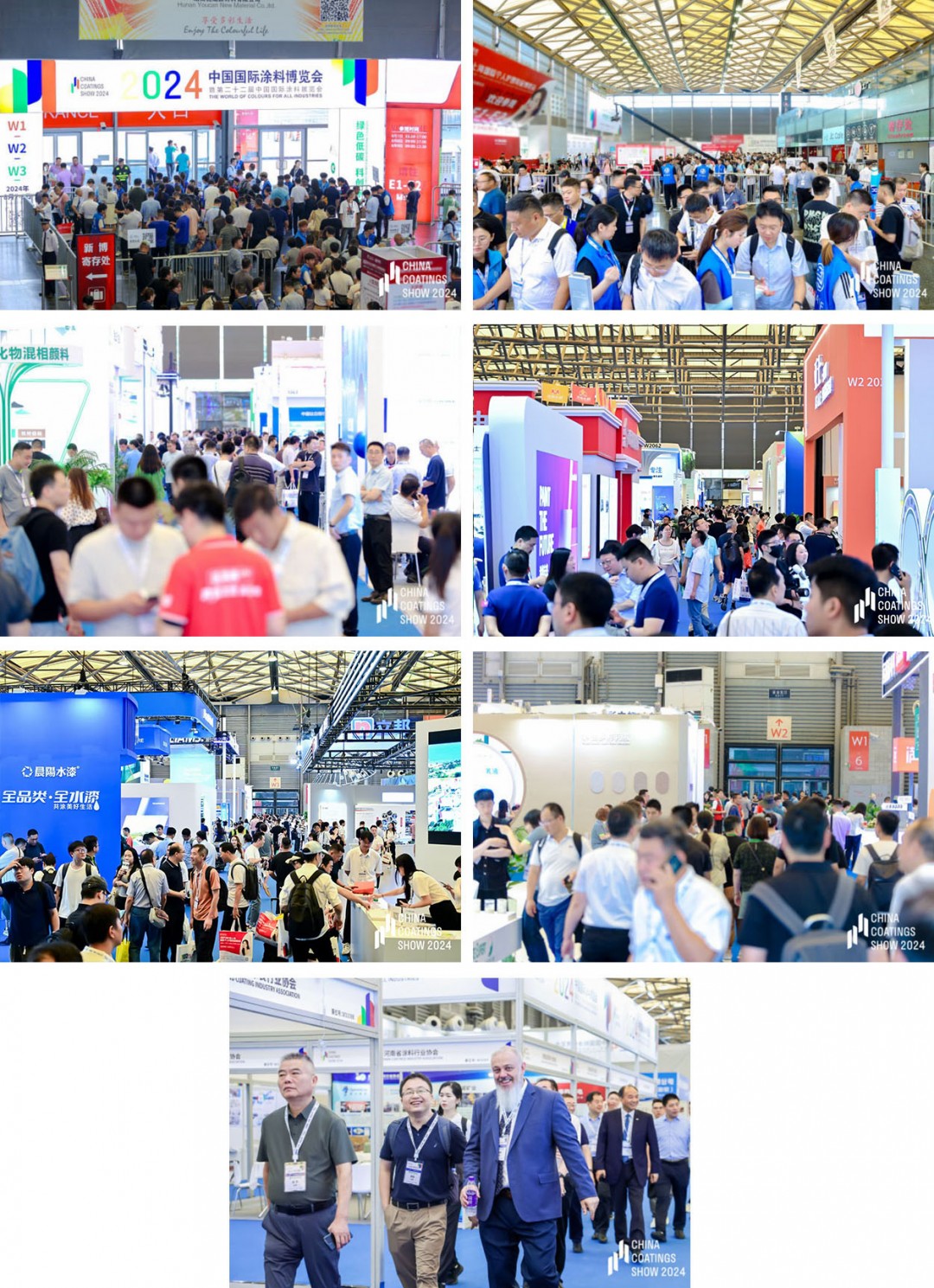 光影魔术手拼图