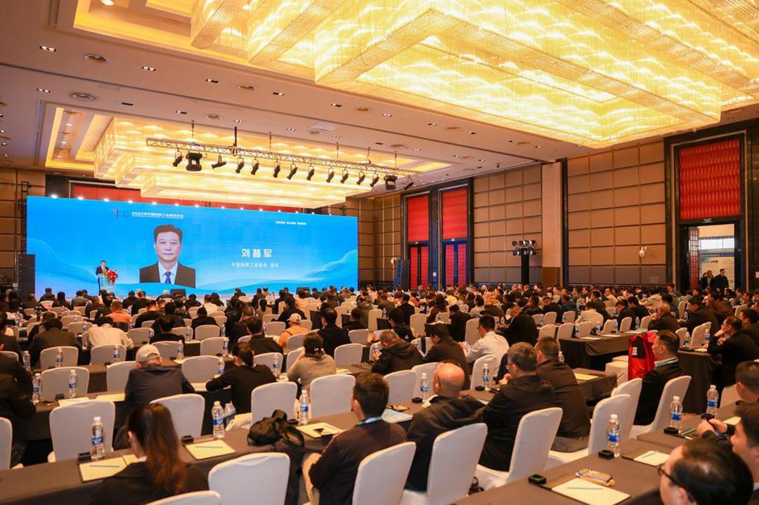 best365中国官方网站会长刘普军致辞