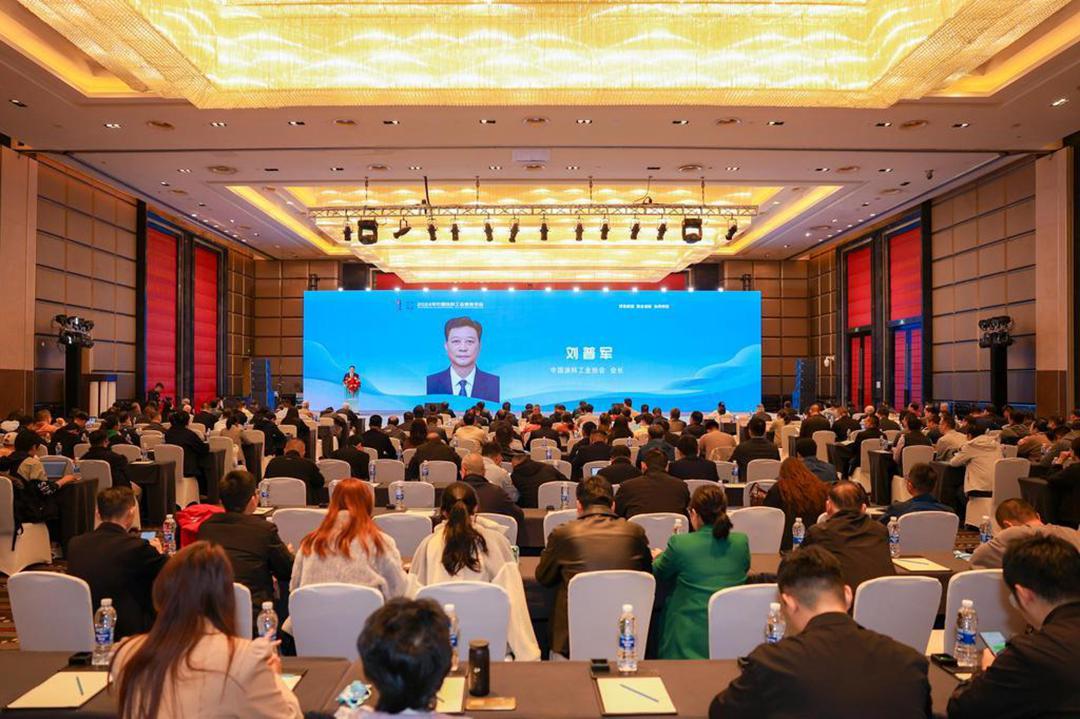 best365中国官方网站会长刘普军致辞