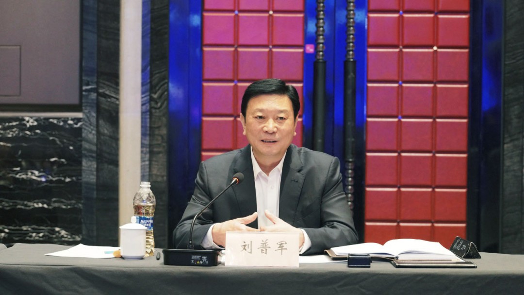 best365中国官方网站会长　刘普军